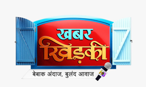 Untitled design - 2025-12-14T000444.903